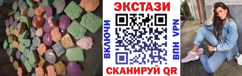 kraken рабочий сайт  Приморско-Ахтарск  ЭКСТАЗИ Punisher 