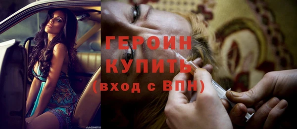 кокс Абаза