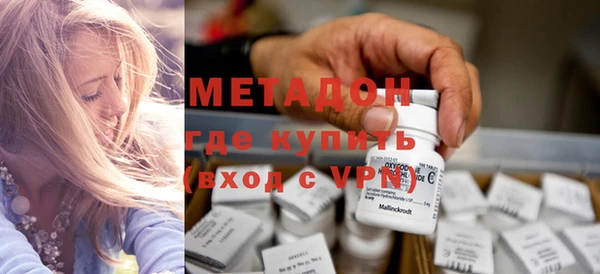 кокс Абаза