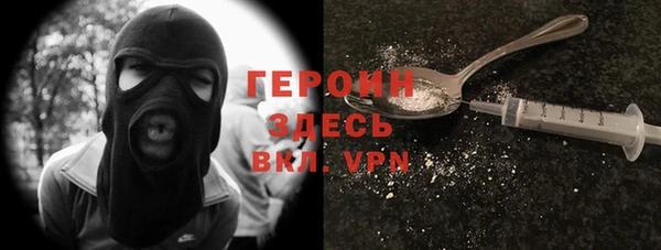 кокс Абаза