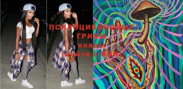 mdma Валдай