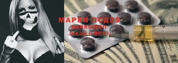 винт Абинск