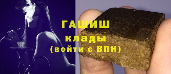 кокс Абаза