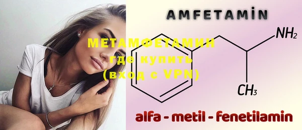 кокс Абаза