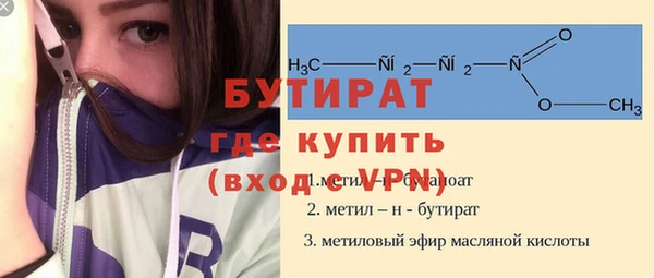 марки nbome Абдулино