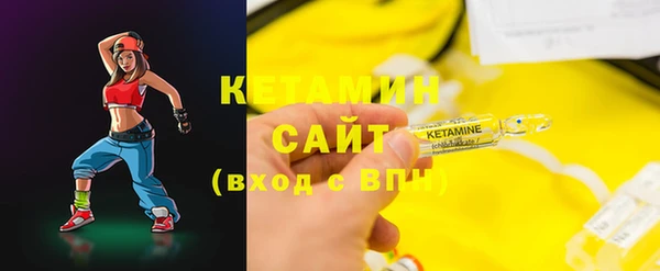 винт Абинск