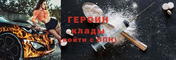 винт Абинск