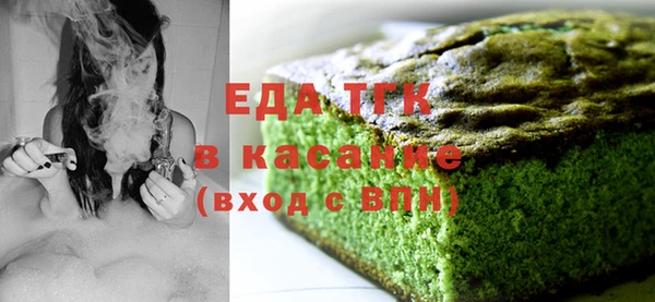 кокс Абаза