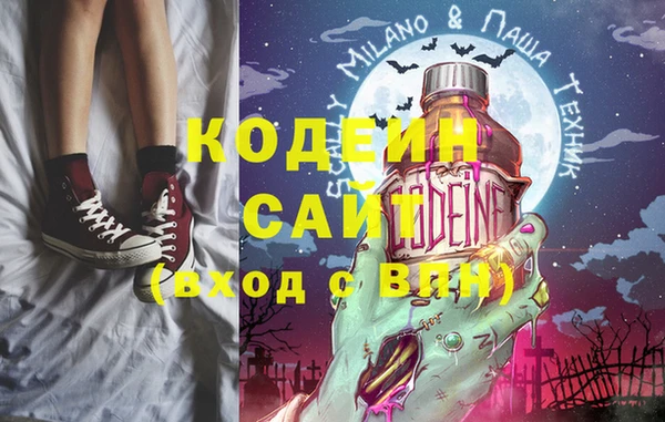 винт Абинск
