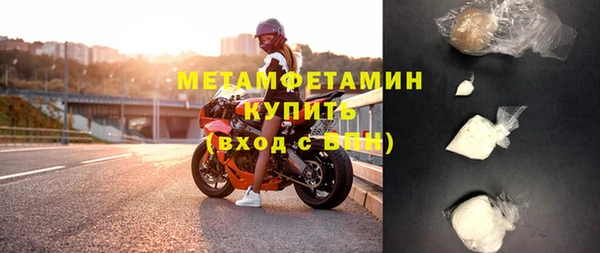 mix Остров