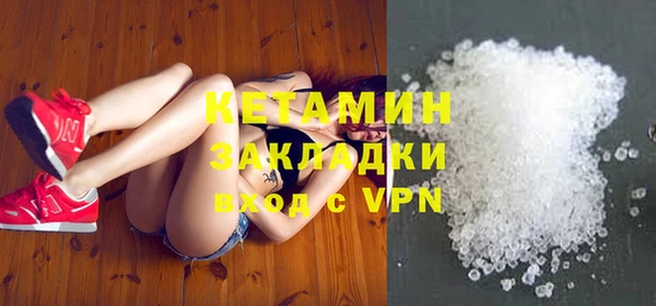 винт Абинск